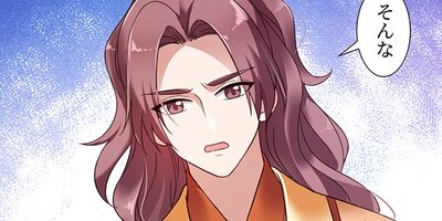 �������������ƥ� ��75�áڥե륫�顼��