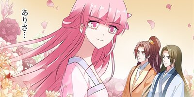 �������������ƥ� ��76�áڥե륫�顼��