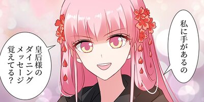 �������������ƥ� ��81�áڥե륫�顼��