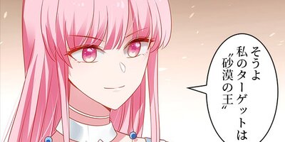 �������������ƥ� ��108�áڥե륫�顼��