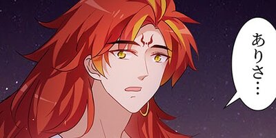 �������������ƥ� ��112�áڥե륫�顼��