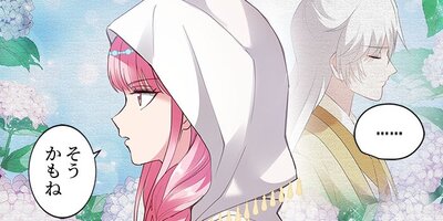 �������������ƥ� ��115�áڥե륫�顼��