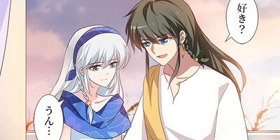 �������������ƥ� ��116�áڥե륫�顼��