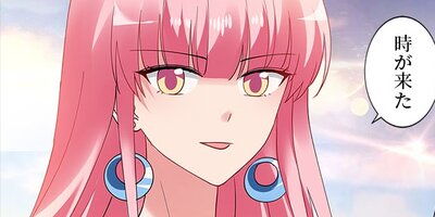 �������������ƥ� ��118�áڥե륫�顼��