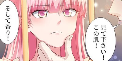 �������������ƥ� ��124�áڥե륫�顼��