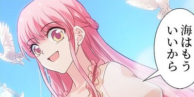 �������������ƥ� ��127�áڥե륫�顼��