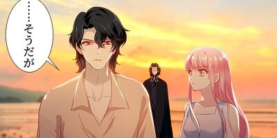 �������������ƥ� ��130�áڥե륫�顼��