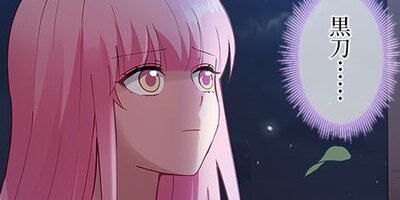 �������������ƥ� ��132�áڥե륫�顼��