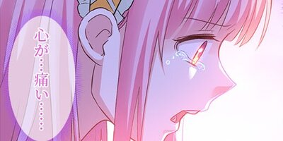 �������������ƥ� ��138�áڥե륫�顼��