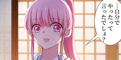 �������������ƥ� ��146�áڥե륫�顼��