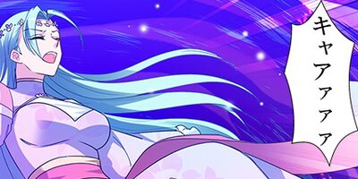 �������������ƥ� ��196�áڥե륫�顼��