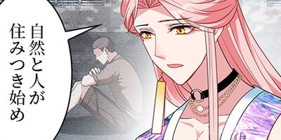 �������������ƥ� ��206�áڥե륫�顼��