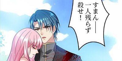 �������������ƥ� ��259�áڥե륫�顼��