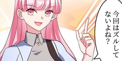 �������������ƥ� ��268�áڥե륫�顼��