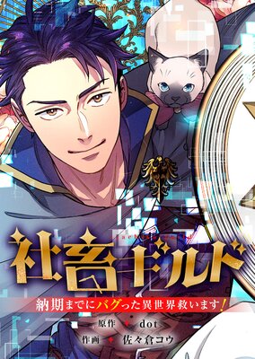 ���ܥ���ɡ�Ǽ���ޤǤ˥Х��ä��������ߤ��ޤ����ڥե륫�顼��