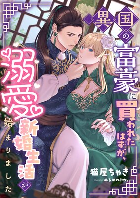 �۹���ٹ�����줿�Ϥ�����Ů���������褬�Ϥޤ�ޤ�����ɽ��