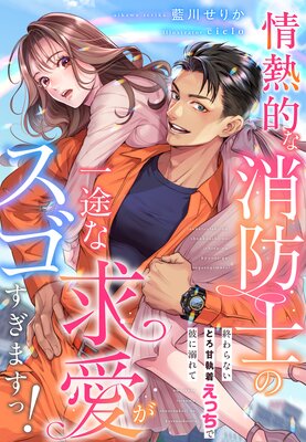 ��ǮŪ�ʾ��ɻΤΰ��Ӥʵᰦ�����������ޤ��á��������ʤ��Ȥ��ż��夨�ä������Ů��ơ�