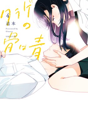 ���饲�ι�����