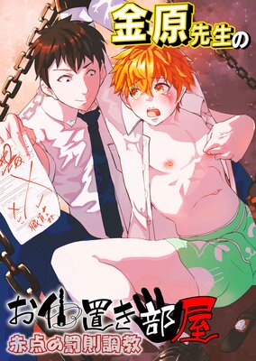 �⸶�����Τ����֤�������������ȳ§Ĵ������ɽ��