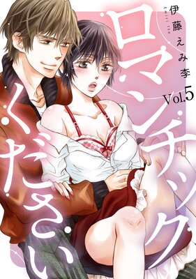 ���ޥ���å���������