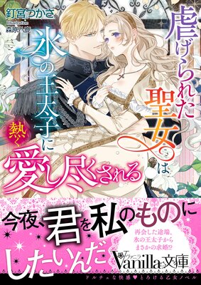 �Ԥ���줿������ɹ�β����Ҥ�Ǯ�������Ԥ������