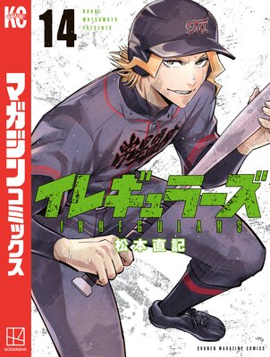 ���쥮��顼�� 14��