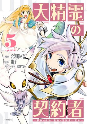 ������η���� 5�� ���ٿ��ζ�ʪ���Ƕ��������Ԥػ���