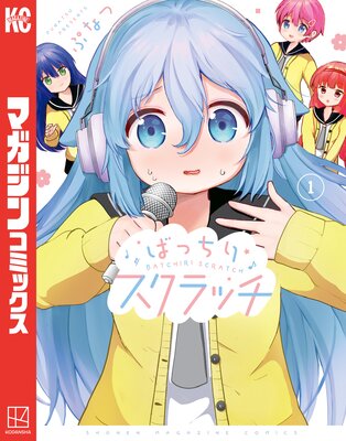 �Фä��ꥹ����å� 1��