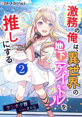 ��̳�β��ϡ����������ϲ������ɥ��䤷�ˤ���