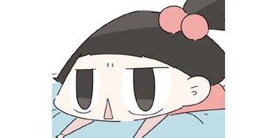 �ϥ�ȥ��� ��70�С��Ϥ���ƤλҰ�ơ��ڥ��ƥ����� ��90�áڥե륫�顼��