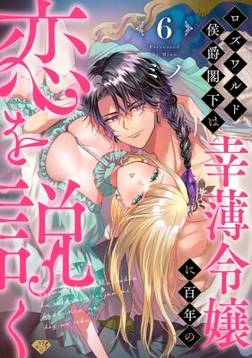 �ڥ�֥������ۥ������ɸ��߳ղ��Ϲ�������ɴǯ�������⤯