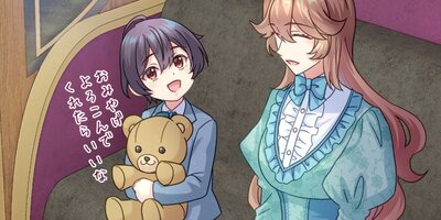 �䤷����������������ˤʤ�ޤ���28�áڥե륫�顼��