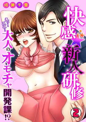 ���������͸��������á���������ͤΥ�����㳫ȯ�ݡ�����