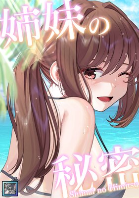 �������̩����ǯ���ǡ�