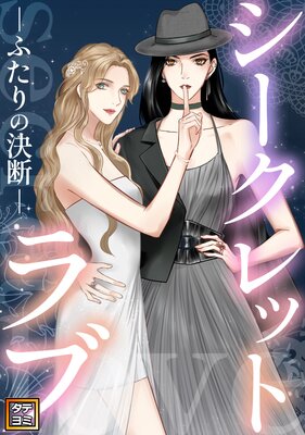 ��������åȥ�֡��դ���η��ǡڥե륫�顼��