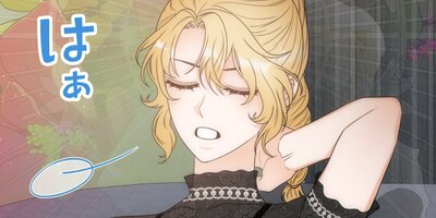 ŷ�Ȥ˥롼�ॵ���ӥ����Manhattan Romance��36�ˡڥե륫�顼��