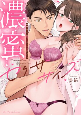 ǻ̪�������������������ȥ졼�ʡ��ζ˾�ƥ��ǥ���������㤦�Ĥá�ñ�����ǡۡ��ŻҸ�������������̡���դ��ۤ�ɽ��