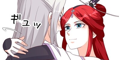 ����ϰ���ؤ����ޤ��Ѥ�� ��131�áڥե륫�顼��