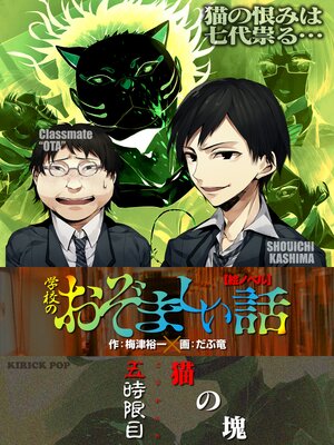 �ڳ��Υ٥��ǭ�β����ع��Τ����ޤ����á�5��