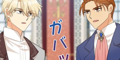 ���ޤ���ˤʤ�ޤ��� ��75�áڥե륫�顼��