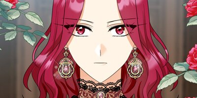 悪党の母になりました 第85話【フルカラー】