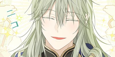 実は私が本物だった 第96話【フルカラー】