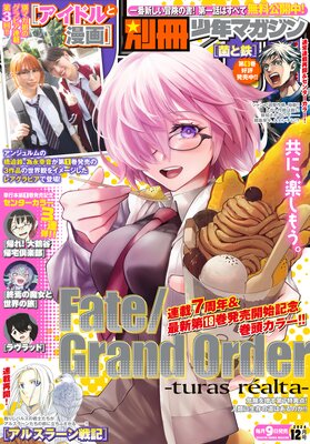 �̺���ǯ�ޥ����� 2024ǯ12��� ��2024ǯ11��8��ȯ���