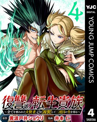 ������ž����²�����Ƥ�å��줿�縭�ԡ��ʤ��ʣ���ۤ��������ܤ���������� 4