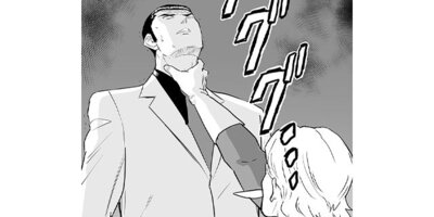 ������� ��ƻ�������ȡڥ��ƥ����� ��126�� �����ॢ�å�