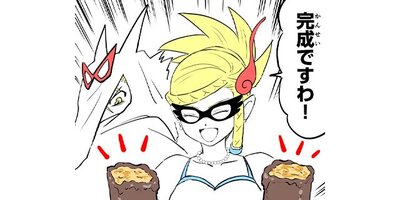 ����ޤε����ڥ��ƥ����� ��149�� �������ʿ����������Ƨ���ԡ�5�ˡڥե륫�顼��