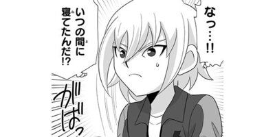 �ۤΥ��ȡ� �������ΤҤȤꤴ�ȡ��ڥ��ƥ����� ��131�� �����٤ߤȹ����ڥե륫�顼��