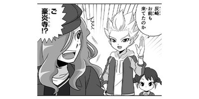 �ۤΥ��ȡ� �������ΤҤȤꤴ�ȡ��ڥ��ƥ����� ��132�� �ǲ�ۤȹ����ڥե륫�顼��