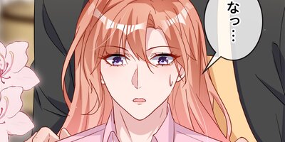 ʢ����Ĺ�˥ϥ���ޤ��� ��120�áڥե륫�顼��