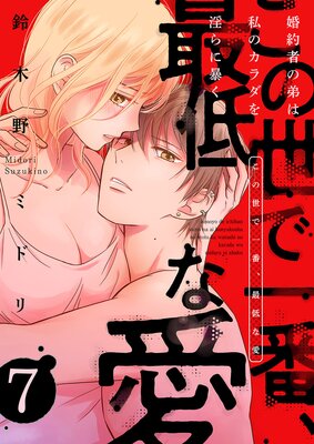 �������ǰ��֡�����ʰ�������Ԥ���ϻ�Υ����������˽��